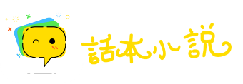 异地相逢网